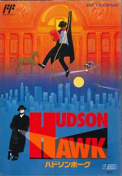 Hudson Hawk (Japan)